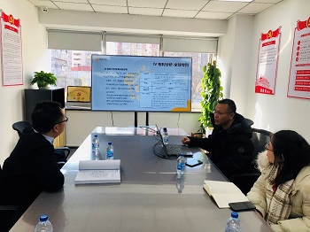 中关村知识产权帮扶系列活动——北京大品种联盟科技咨询有限公司专场活动成功举办