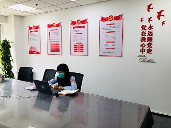 中关村知识产权帮扶系列活动- 北京泰德制药股份有限公司专场线上活动成功举办