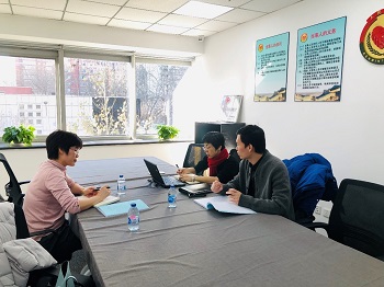 中关村知识产权帮扶系列活动——北京奇虎科技有限公司专场活动成功举办