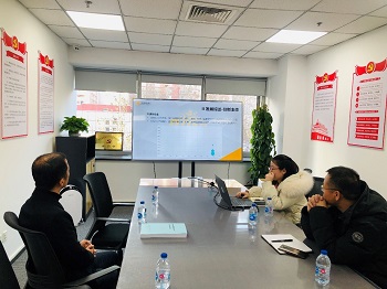 中关村知识产权帮扶系列活动——北京好啦科技有限公司专场活动成功举办